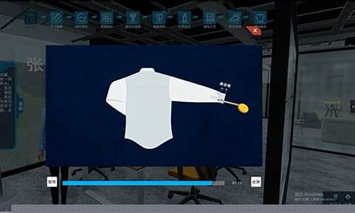 衬衫的个性化设计与定制方案